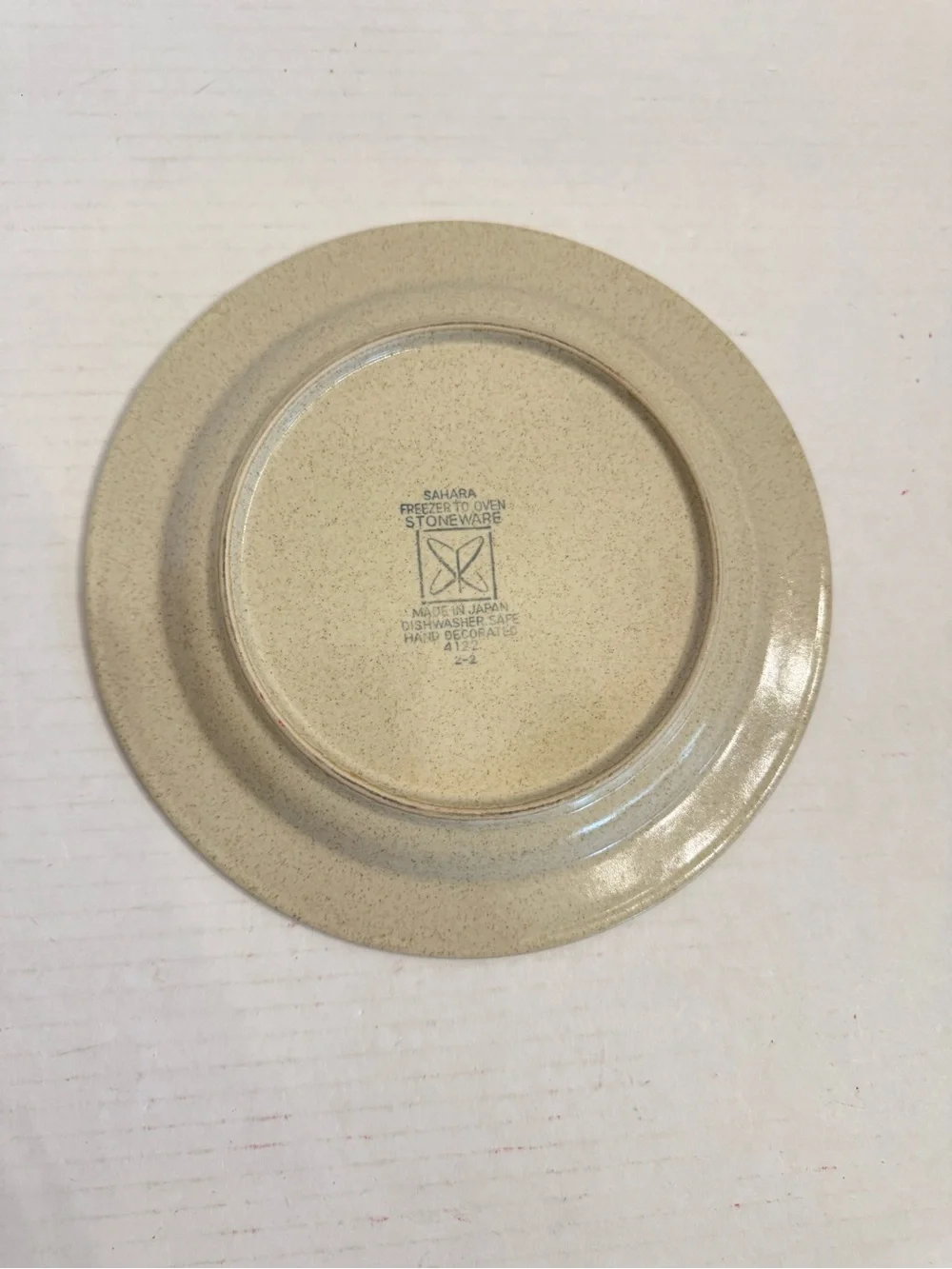 Lot of 4 Sears Sahara Orange Rim Salad Plate 7 1/8